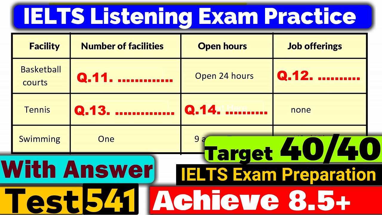 basketball exam answers