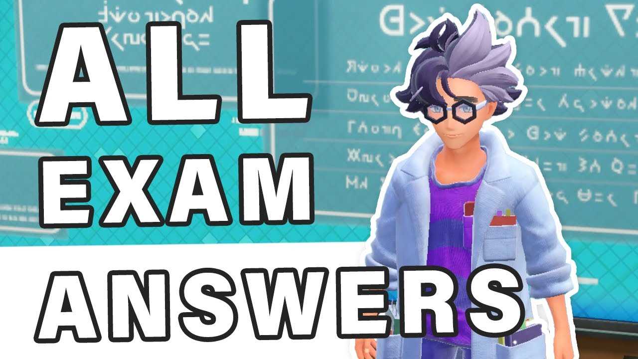 all exam answers pokemon violet