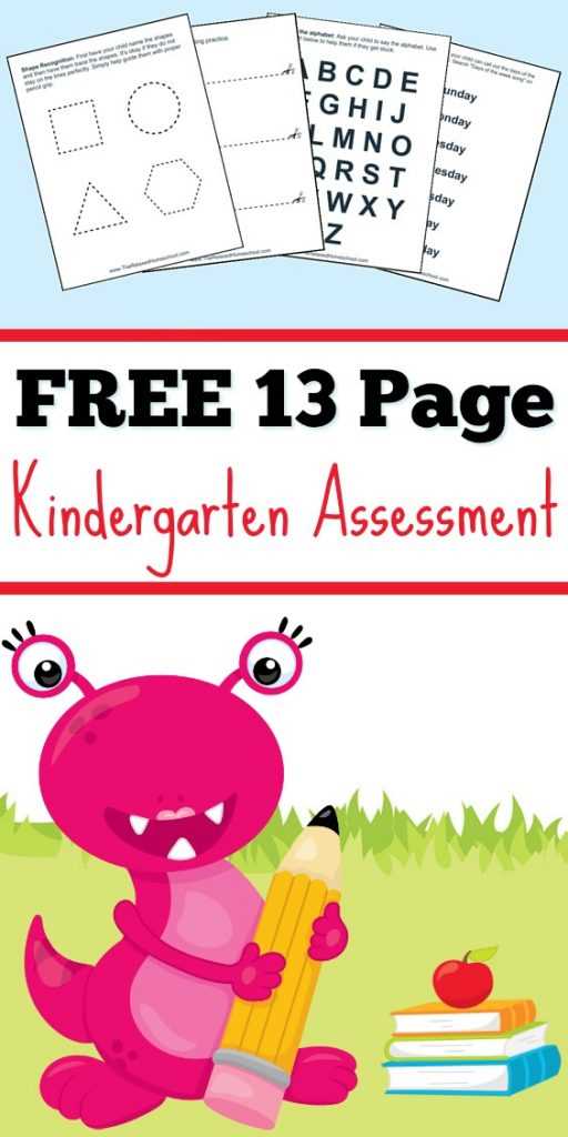 kindergarten entrance exam worksheet