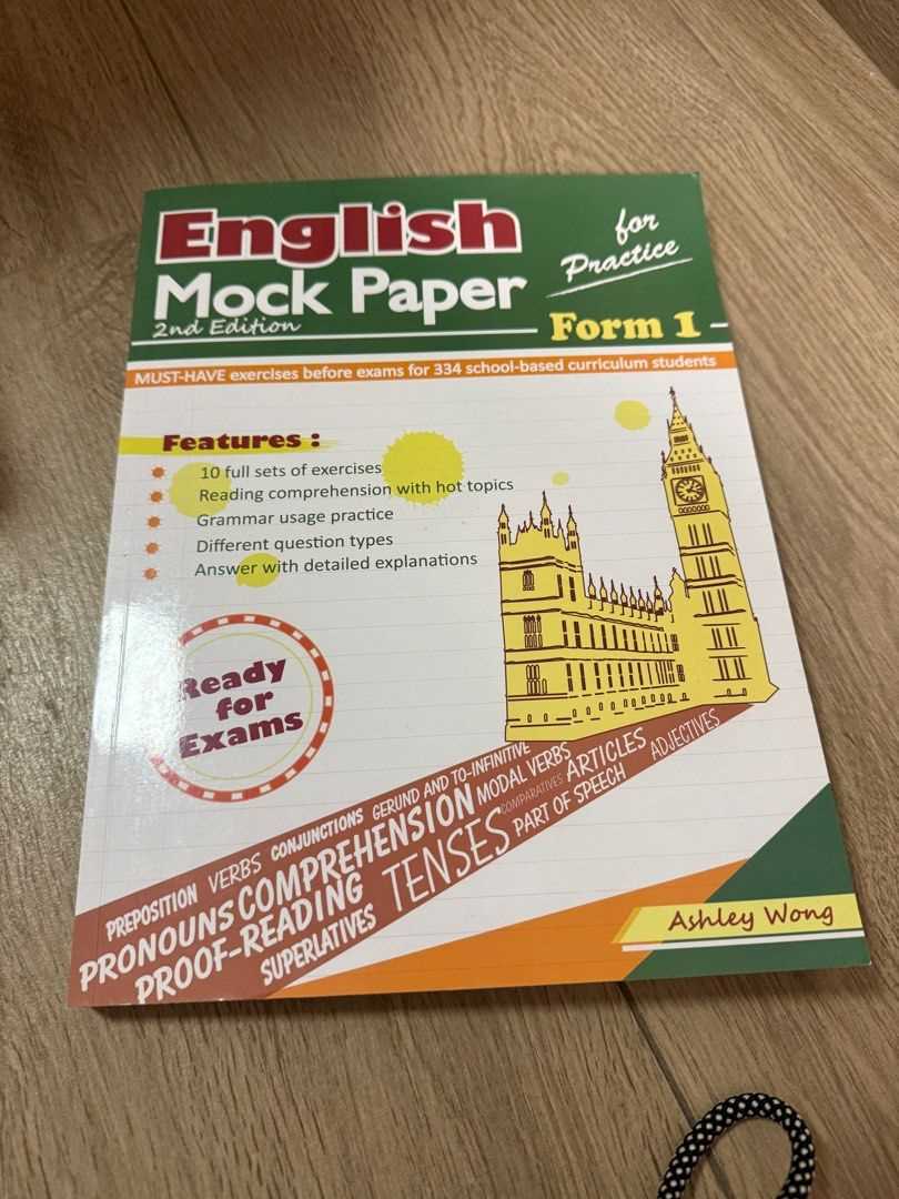 form 1 english exam paper with answer hk