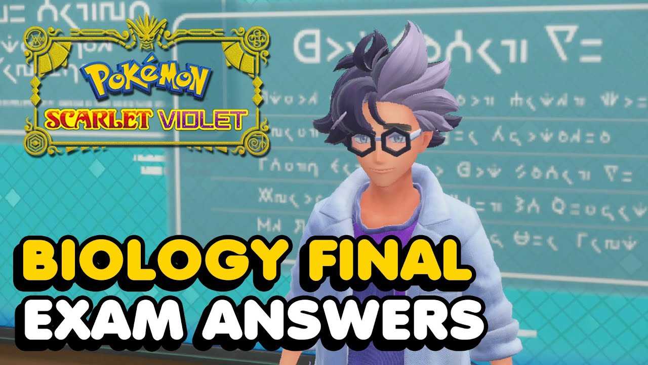 biology final exam answers pokemon violet