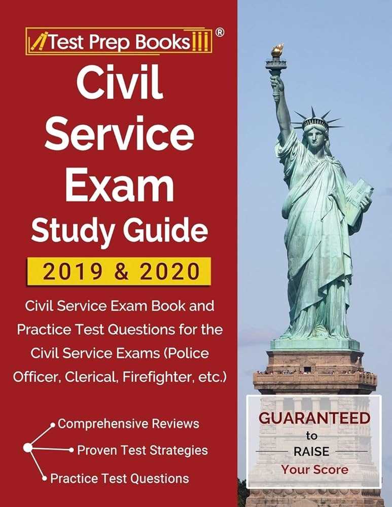 buffalo civil service exams