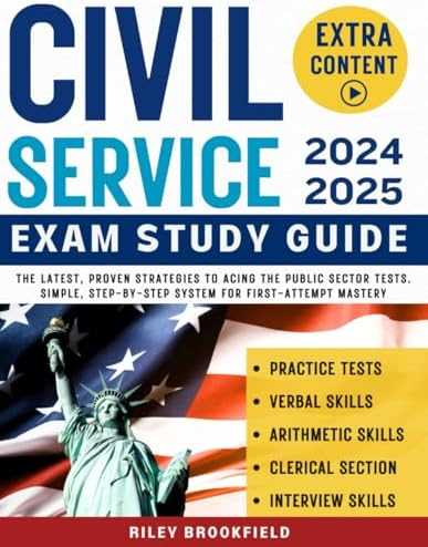 buffalo ny civil service exams