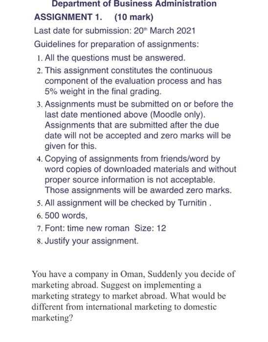 business administration core exam answers