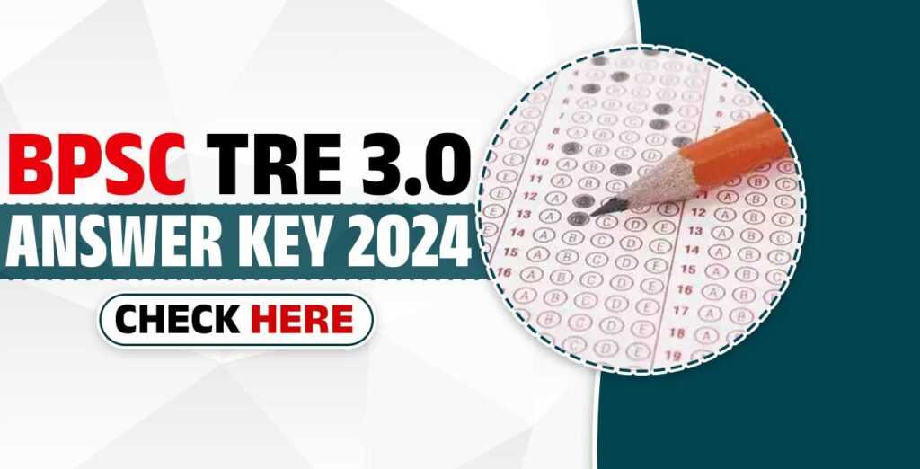 cat exam answer key 2025