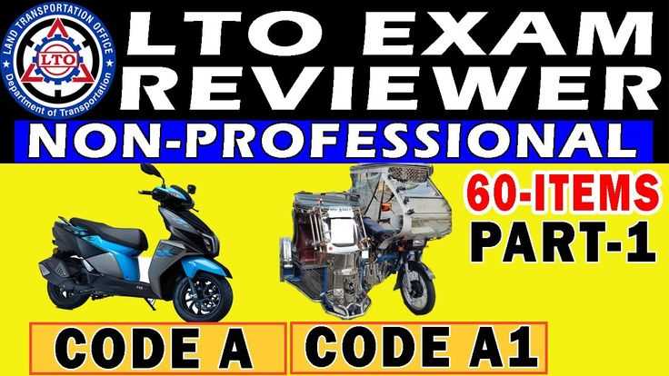 lto question and answer exam