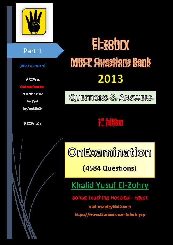 cetp 1.0 exam answers