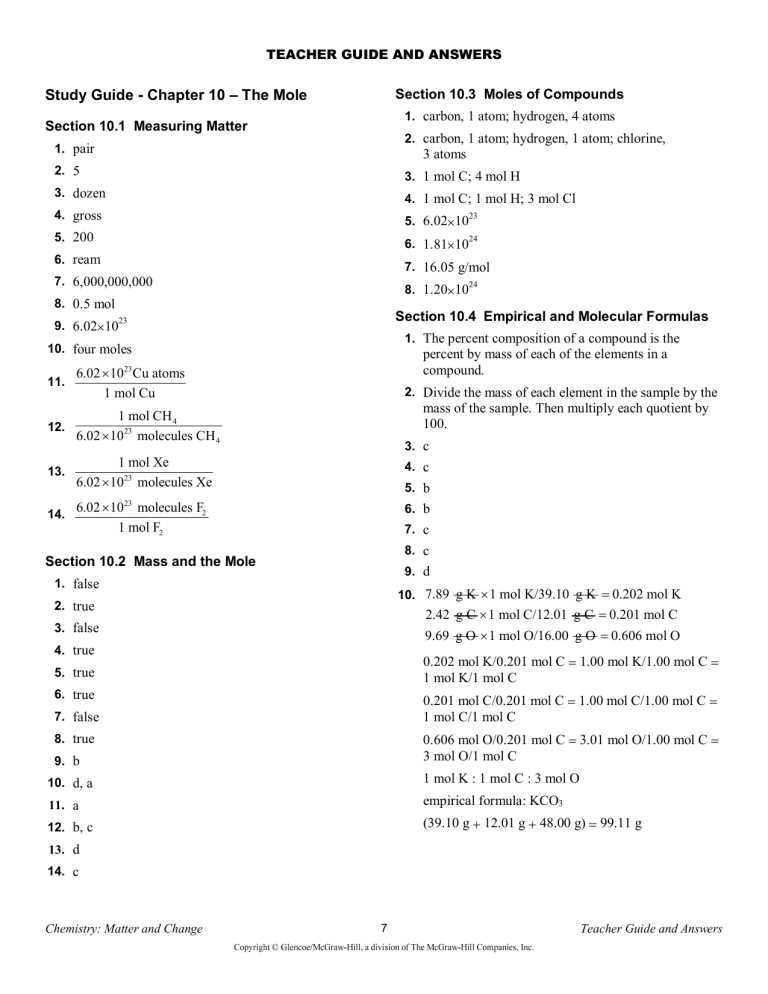 chapter 10 assessment chemistry answer key