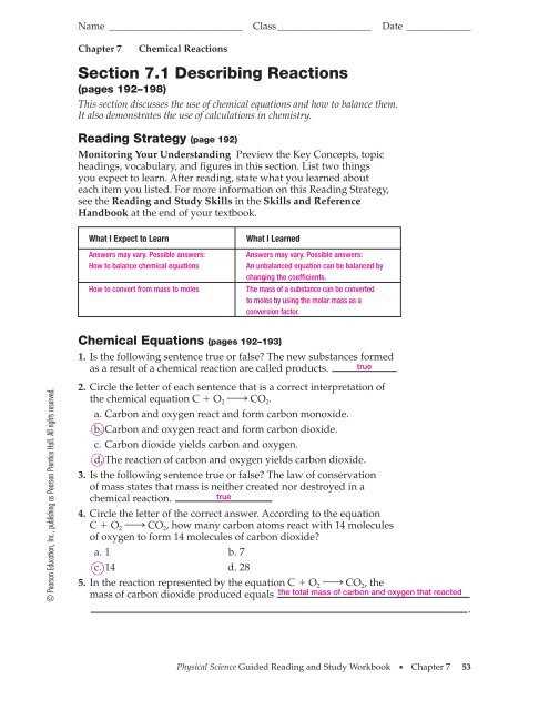 chapter 7 chemistry test answer key