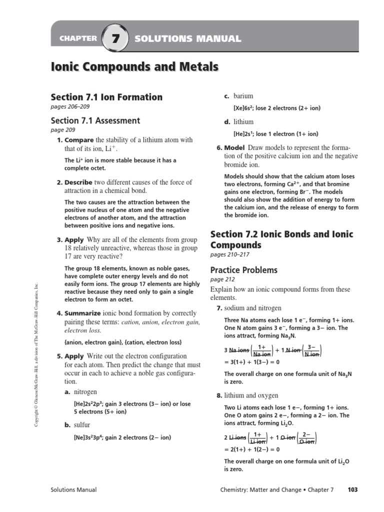 chapter 7 chemistry test answer key