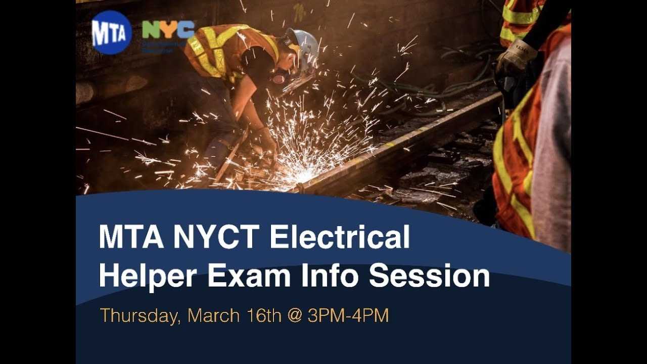 city exams for mta