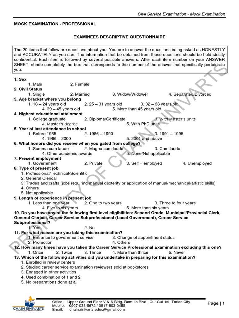 civil service exam sample questions and answers