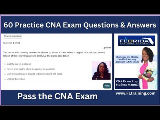 cna question and answer practice exam