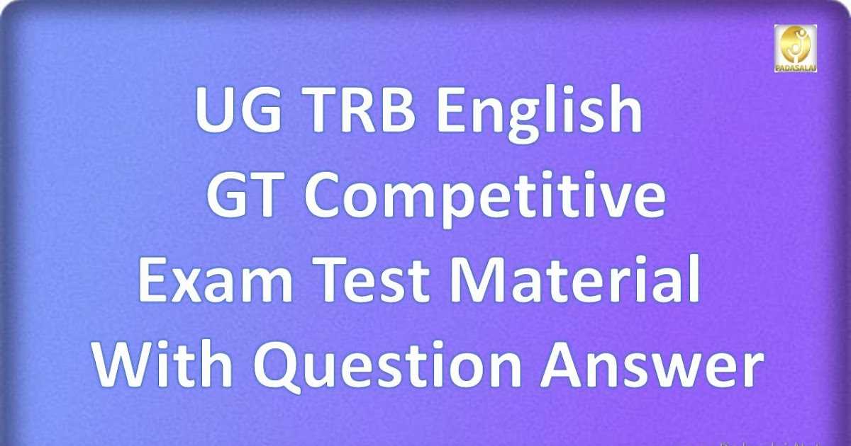 competitive exam question answer