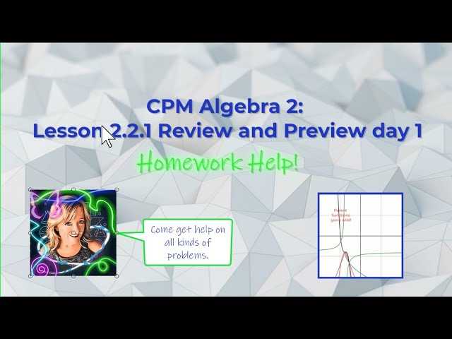 cpm algebra 2 homework answers