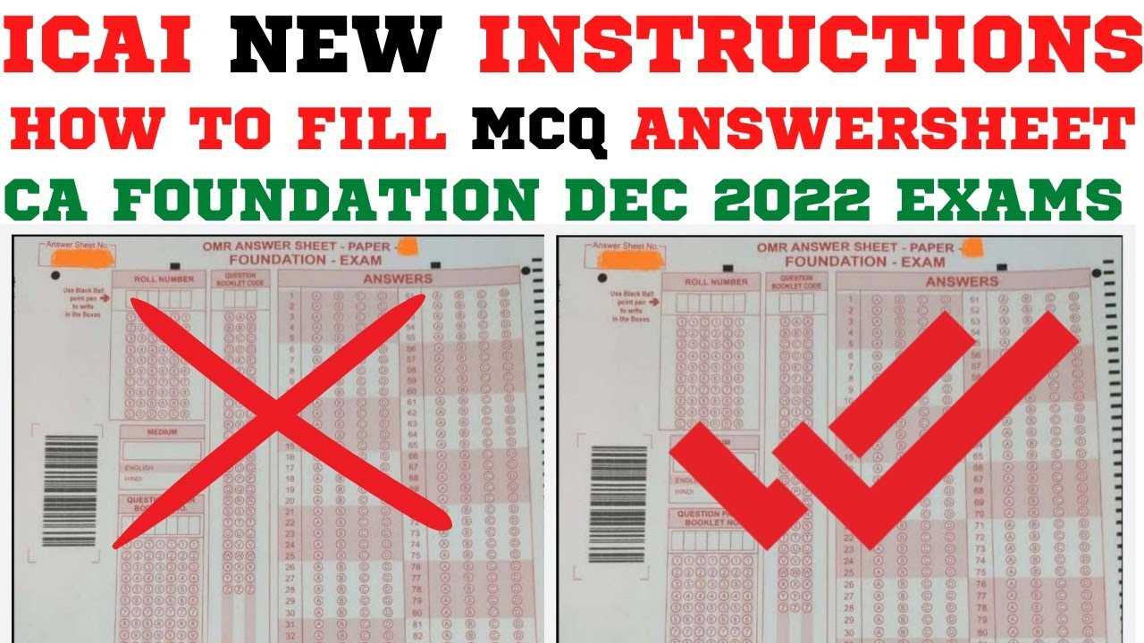 icai exam answer sheet