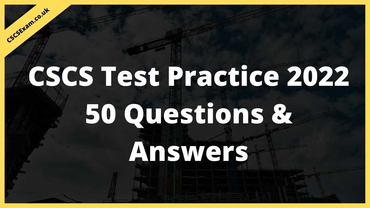 cscs exam questions and answers