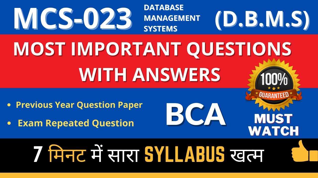 database management system exam questions and answers