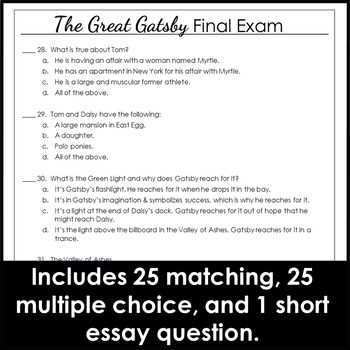 the great gatsby final exam answers