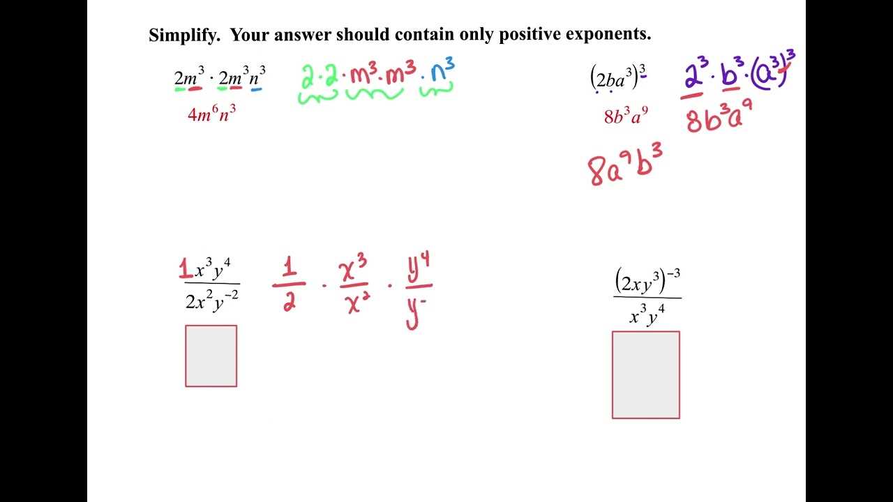 algebra 2 1.1 answers