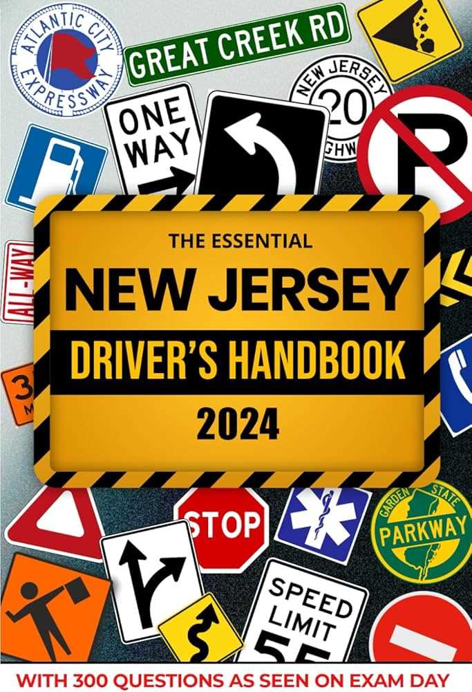 dmv nj permit test answers