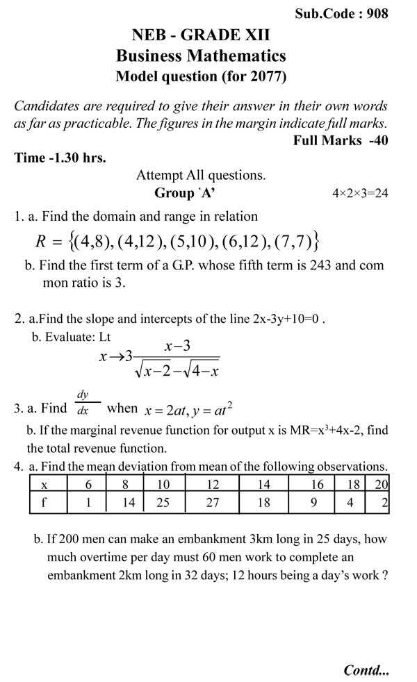 business math final exam answers