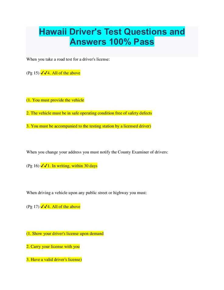 driver test exam questions and answers