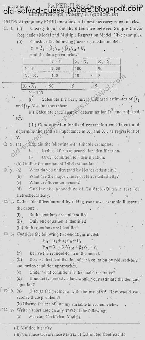 econometrics past exam papers and answers