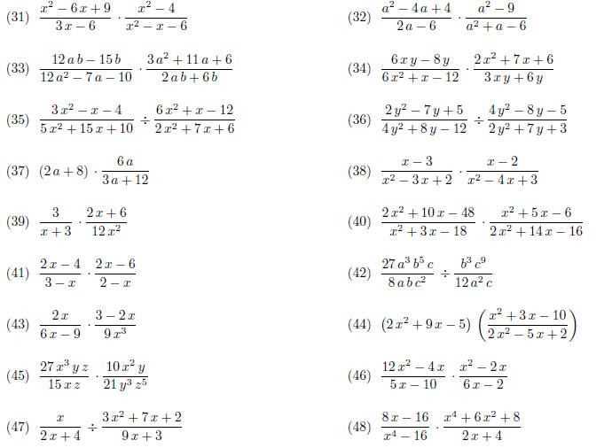 multiplying and dividing rational expressions worksheet answers