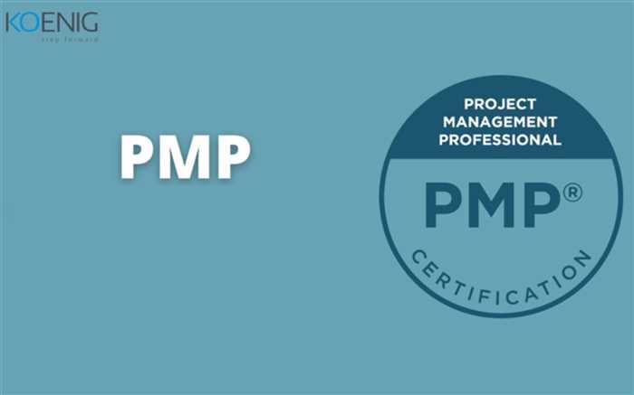 prometric pmi exam