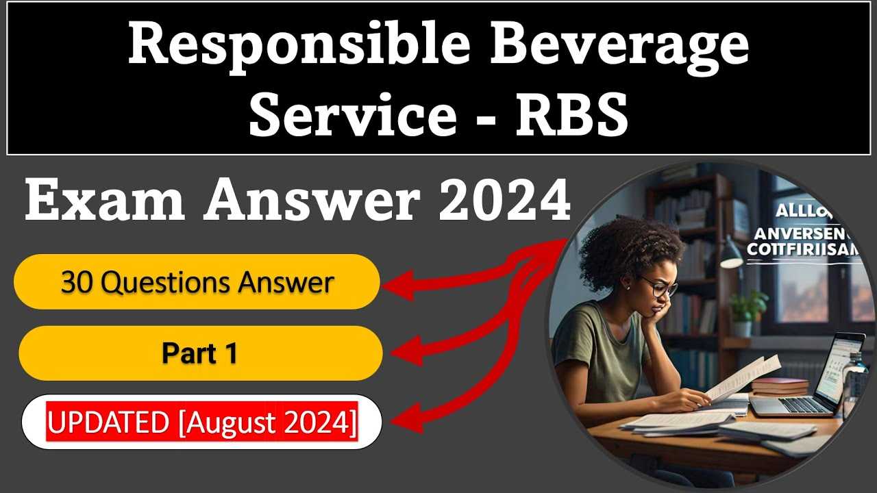 rbs exam answers 2025