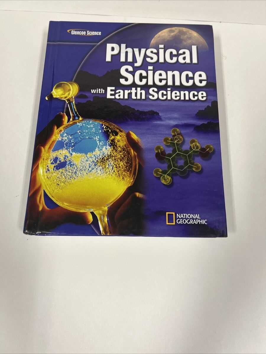 glencoe earth science textbook answer key