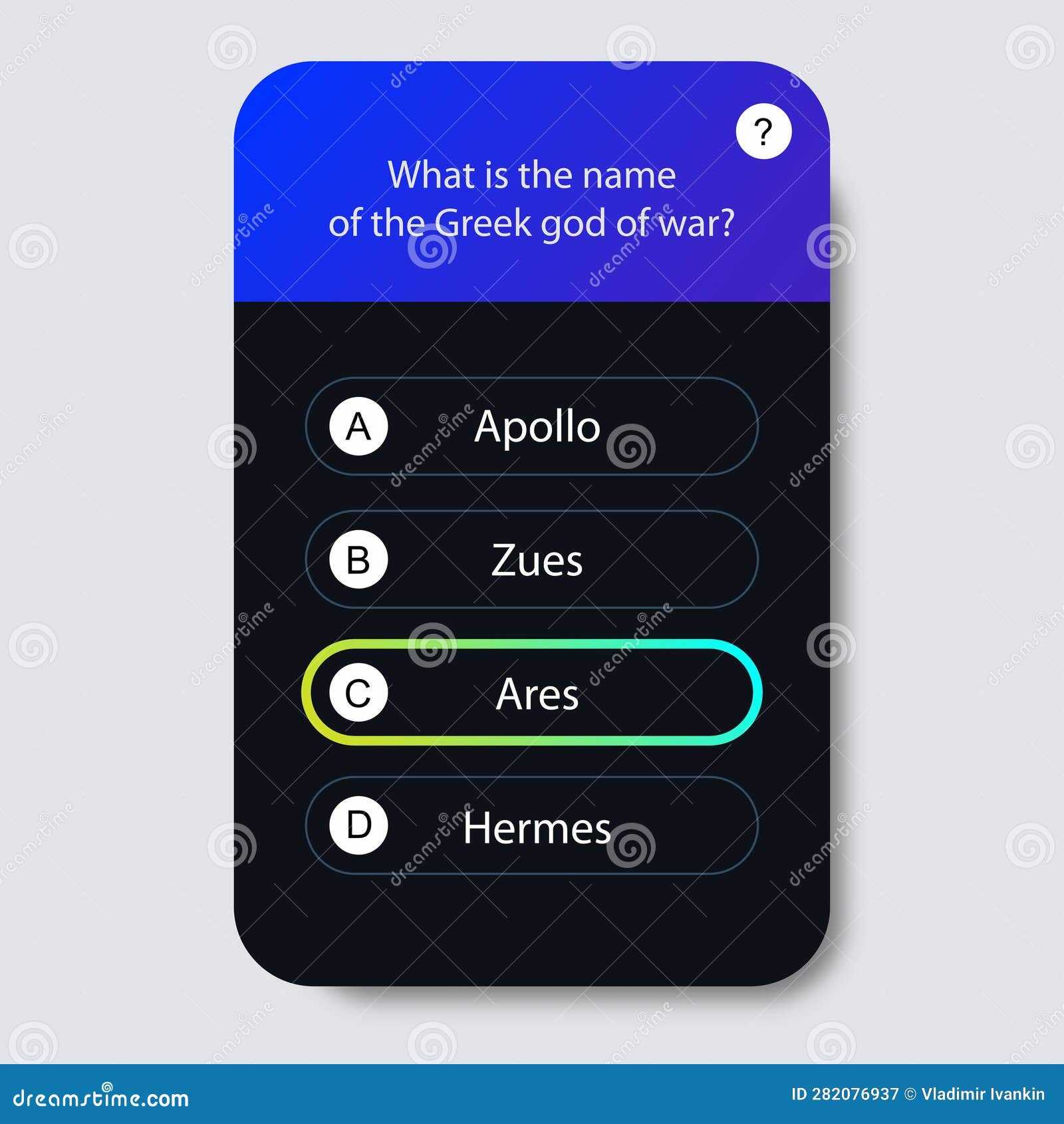 exam answers app