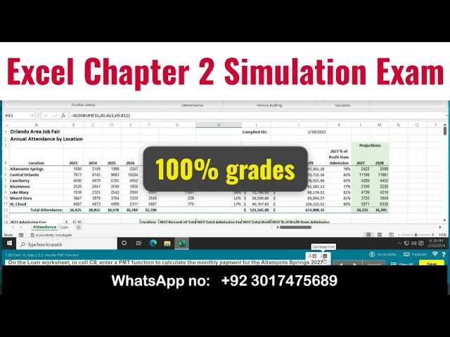 excel chapter 1 simulation exam