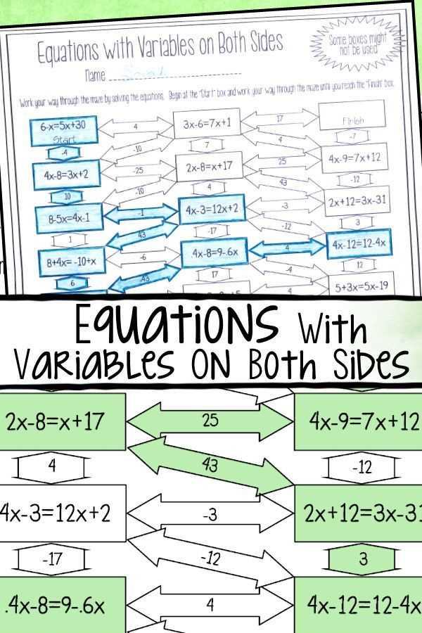 solving equations with variables on both sides answers