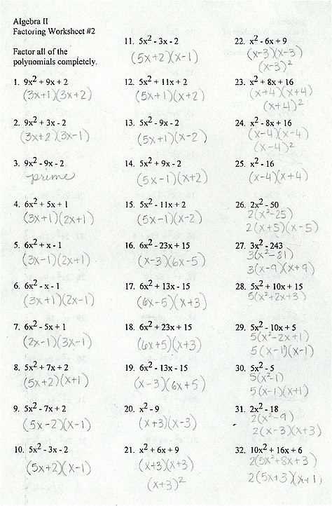 factoring day 2 worksheet answers