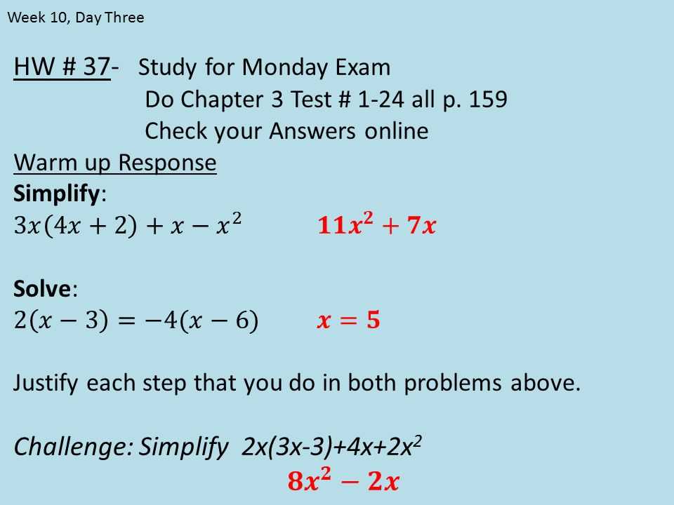 factoring day 2 worksheet answers