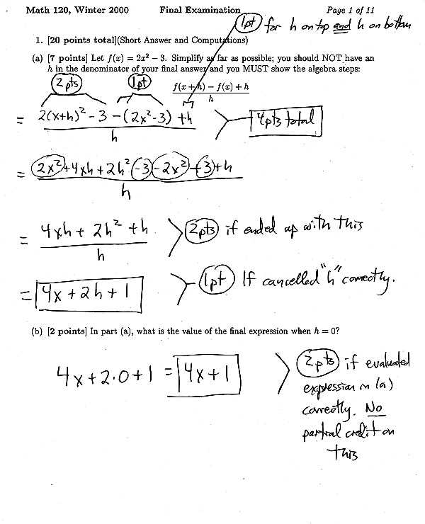 fall 2015 nc final exam math 3 answers