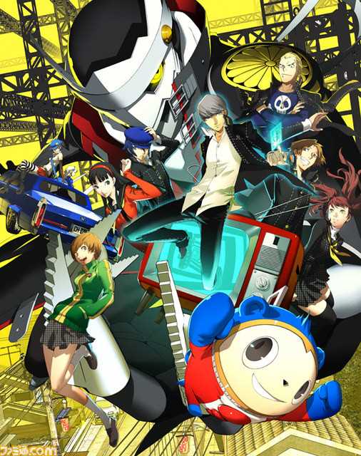 test answers persona 4