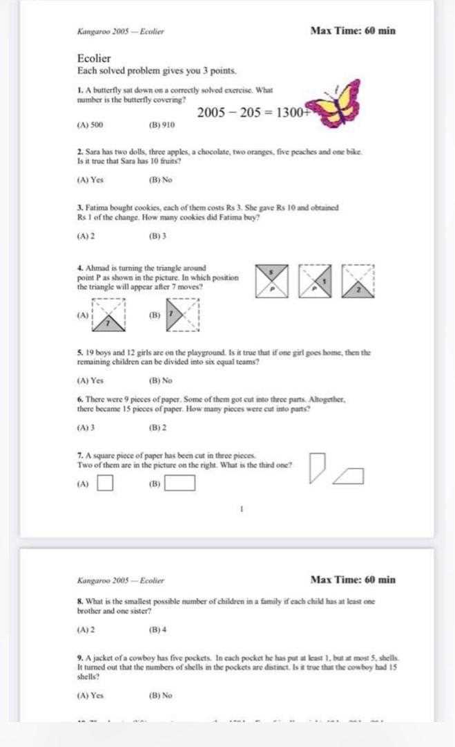 kangaroo math contest past papers