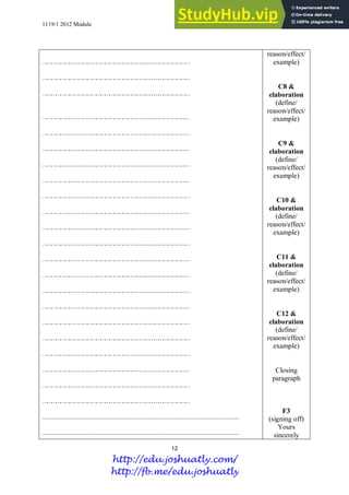 foolproof module 12 test answers