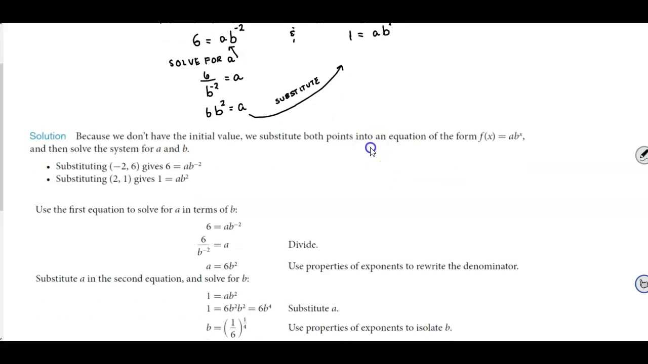 algebra nation answer key section 5