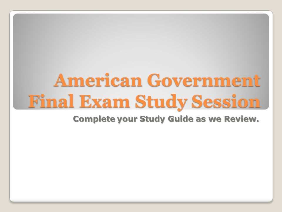 us government final exam answers