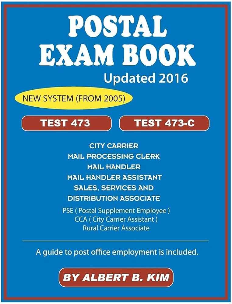 postal service practice exam