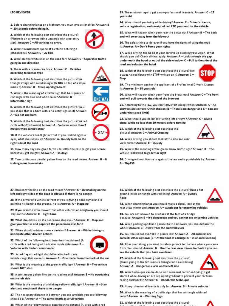 lto question and answer exam