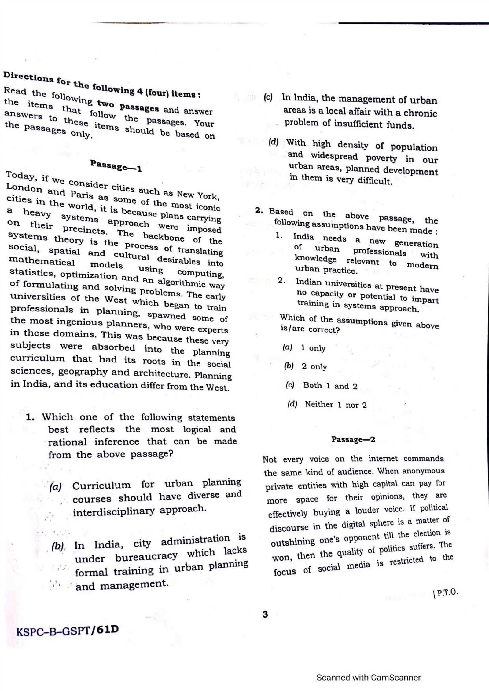 upsc exam question paper with answer