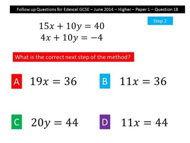 gcse exam questions