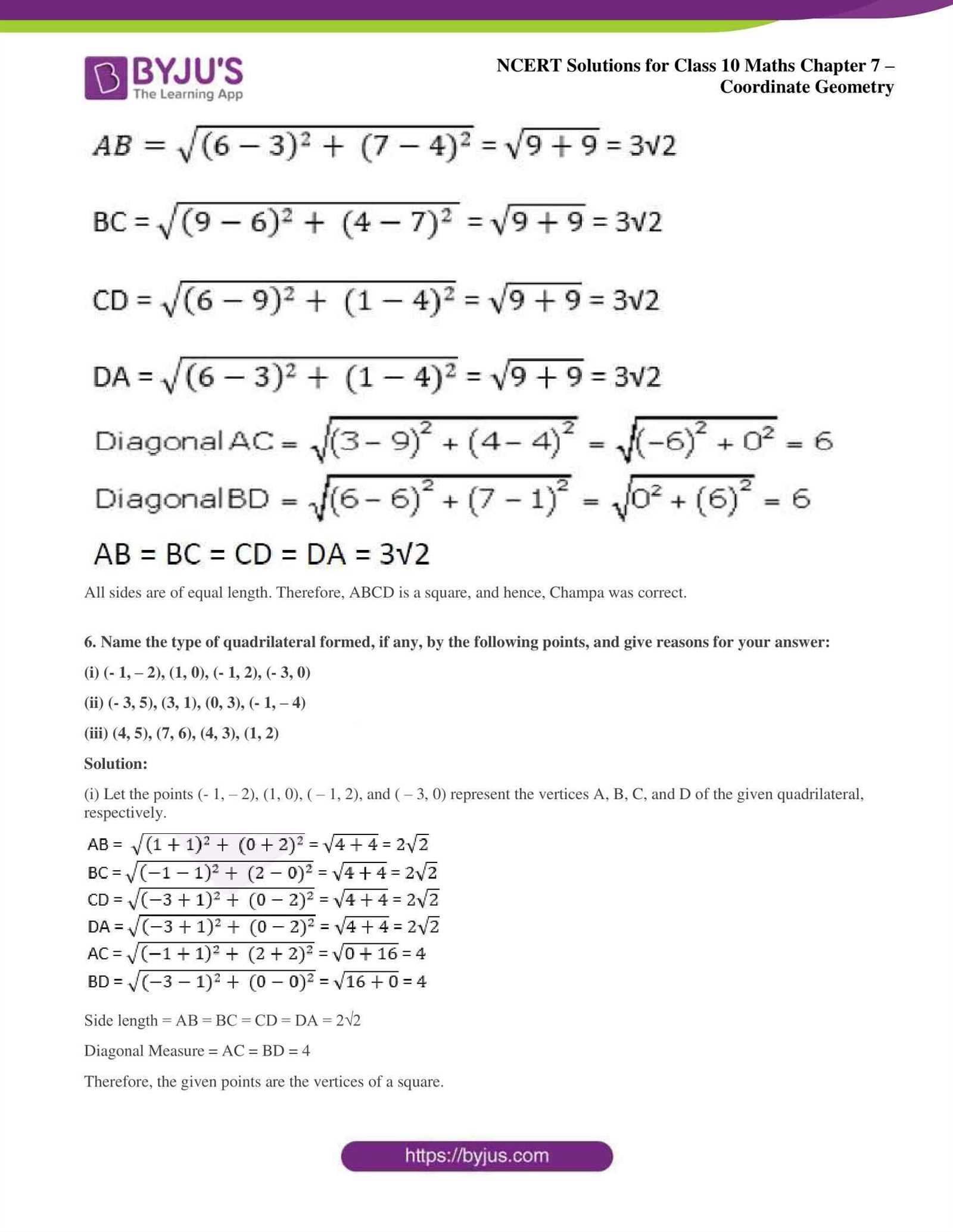 geometry unit 2 exam answers