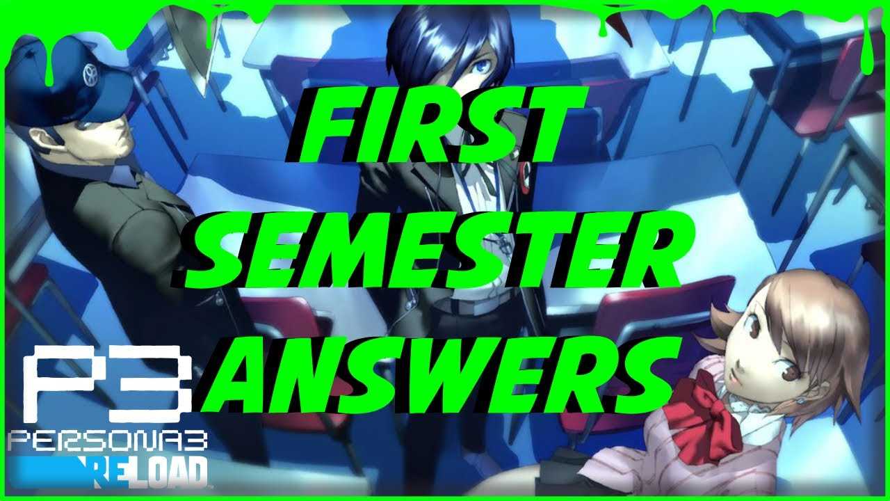 persona 3 reload july exam answers