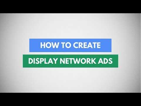 display advertising adwords exam answers